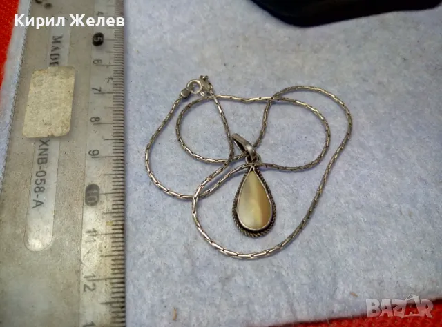 ВЕЛИКОЛЕПНО СРЕБЪРНО КОЛИЕ със СЕДЕФЕН СРЕБЪРЕН МЕДАЛЬОН - СРЕБРО 925 МАЙСТОРСКА АРТ РАБОТА 49798, снимка 6 - Колиета, медальони, синджири - 49732874