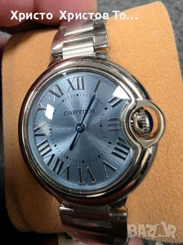Дамски луксозен часовник Cartier 