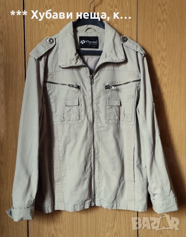  💥 ИзГоДнО 💥 Мъжки дрехи - яке, анцуг Адидас ХЛ, блузи, снимка 4 - Спортни дрехи, екипи - 35669292