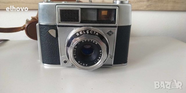 Фотоапарат Agfa Prontor-Matic-P, снимка 3 - Фотоапарати - 42742592