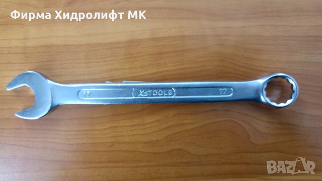 KS TOOLS 518.0617 Звездогаечен ключ 17мм. , снимка 1 - Ключове - 31577304