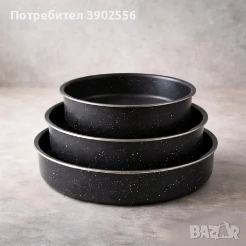 миксер с подарък тави, снимка 2 - Миксери - 56456659