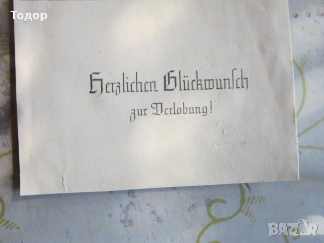 Снимка немски офицер генерал 3 Райх, снимка 7 - Колекции - 32078670
