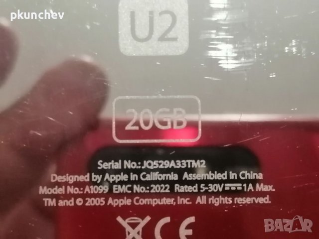 Apple iPod U2 edition 20GB, снимка 10 - iPod - 38486513