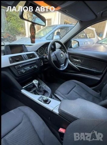 BMW F30 na chasti 2.0d 163hp Бмв Ф30 на части европейско, снимка 6 - Автомобили и джипове - 53160540