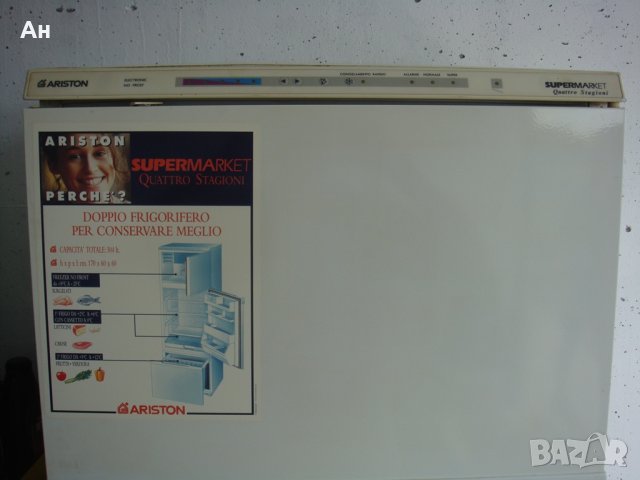 Аристон, снимка 2 - Хладилници - 29323705