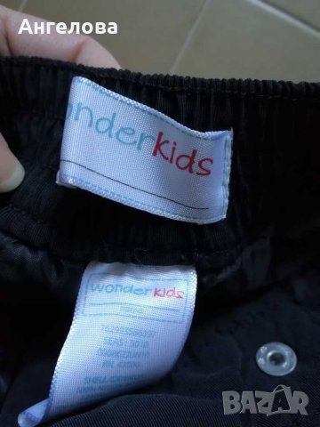 Дебело шушляково долнище, снимка 3 - Детски панталони и дънки - 30466799