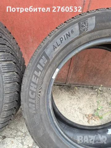 Зимни Michelin Alpin 6 225/55/R17 97H, снимка 5 - Гуми и джанти - 56316504