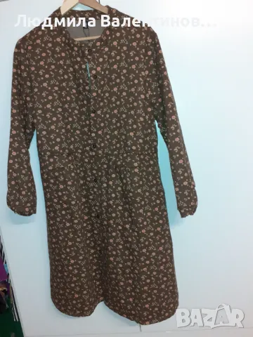 Яке, закупено от Gang, снимка 2 - Якета - 48885367