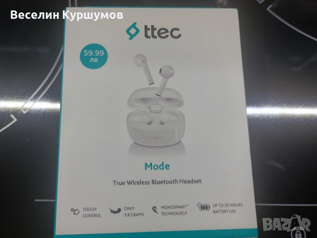 Слушалки Titec