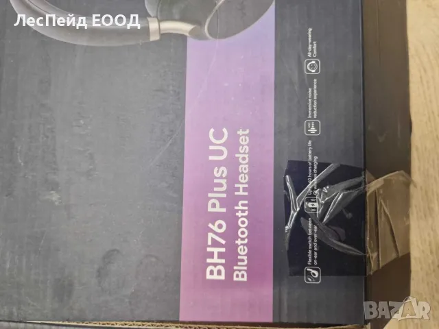 Безжични Bluetooth слушалки Yealink BH76, снимка 3 - Слушалки и портативни колонки - 50371630