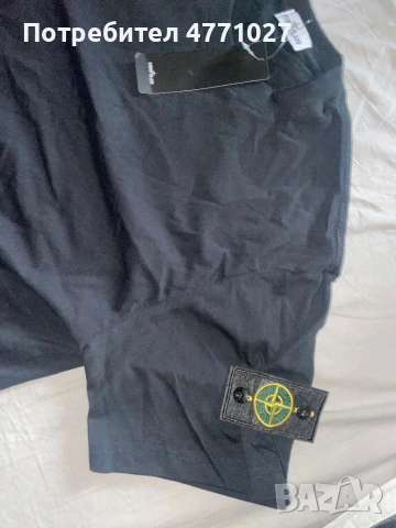 Stone island тениска , снимка 2 - Тениски - 53927372
