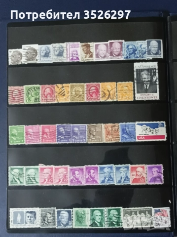 Колекция от пощенски марки с ликовете на Американски президенти от началото на миналия до съвременни