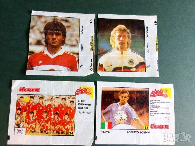 За колекционери! Предлагам запазени картинки и лепенки от дъвки и албуми(2)!, снимка 8 - Колекции - 31376991