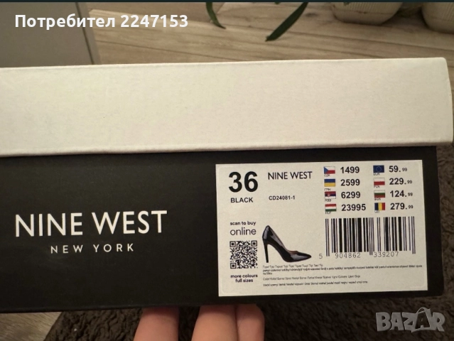 Елегантни дамски обувки , снимка 6 - Дамски елегантни обувки - 52968834