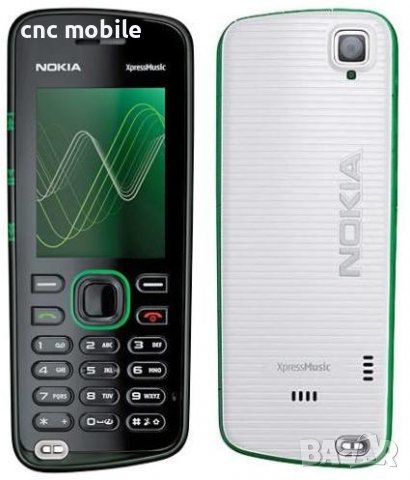 Nokia 5220 клавиатура , снимка 5 - Резервни части за телефони - 37783253