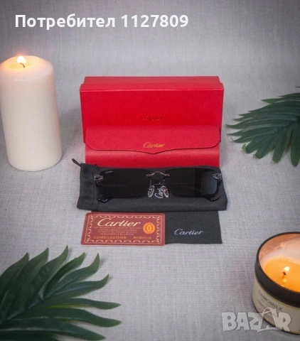 оригинални мъжки Cartier слънчеви очила пълен комплект 