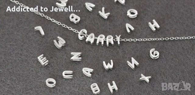 Персонализирана сребърна гривна, снимка 6 - Гривни - 35276787