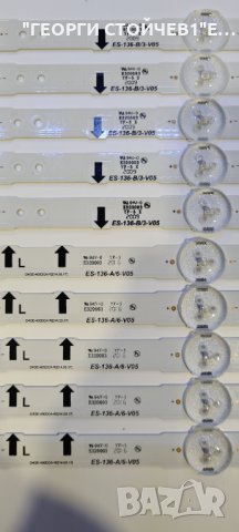 D4GE-400DCA-R2    D4GE-400DCB-R1, снимка 3 - Части и Платки - 33959558