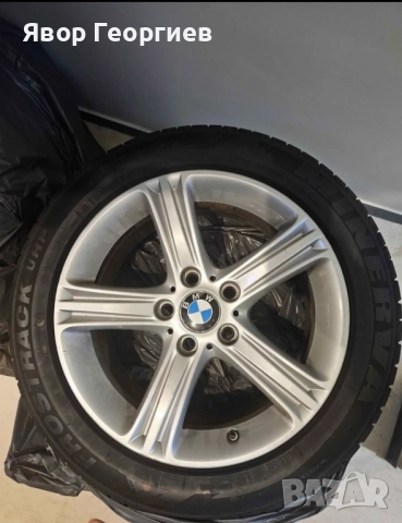 Гуми с джанти 4 броя за BMW, снимка 2 - Гуми и джанти - 52848948