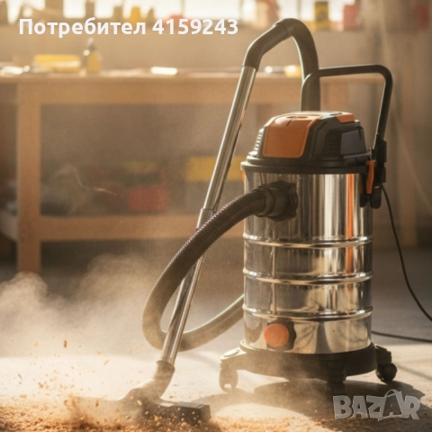 Stark’s IVC30 – Прахосмукачка 3 в 1 за сухо и мокро почистване с обдухване, 1500W и 30L резервоар, снимка 4 - Други стоки за дома - 51945647