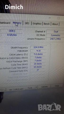 Дънна платка Asus P7H55-M PRO CPU i5 650, снимка 6 - Дънни платки - 52350768