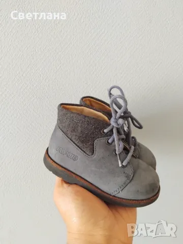 Бебешки обувки PEPINO плюс подарък