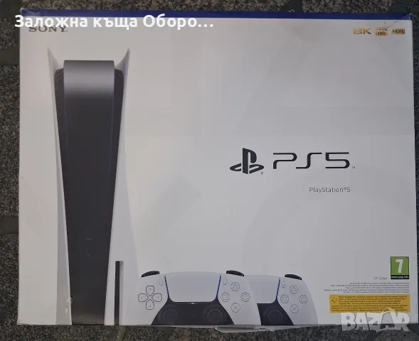 PlayStation 5 с два джойстика 
