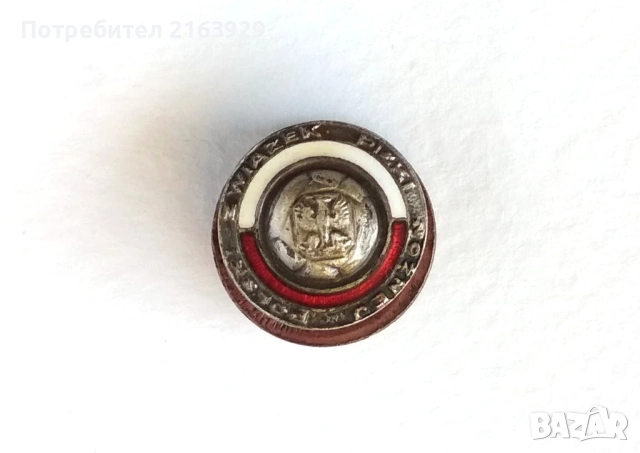 Много стар футболен знак с емайл - Полска футболна федерация