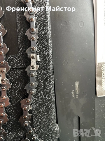 Нова електрическа резачка за дърва 2000W, снимка 5 - Градинска техника - 54127670