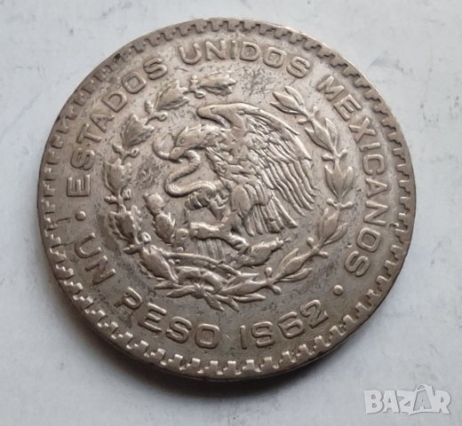 1 песо сребро Мексико 1962г, снимка 3 - Нумизматика и бонистика - 38410770