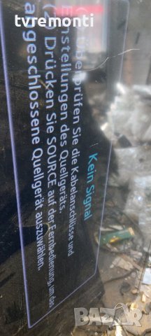 Main Board BN41-01812A/// BN94-05898D for SAMSUNG UE46ES6300, снимка 6 - Части и Платки - 37701176