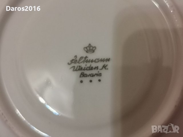 Немски порцеланов сервиз Seltmann Bavaria , снимка 9 - Сервизи - 39468721