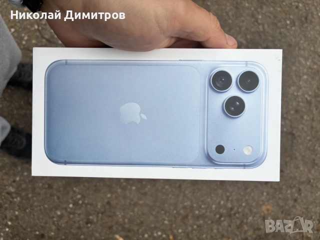 iPhone 18 Pro Max, 6.9'', 2TB, Glacier