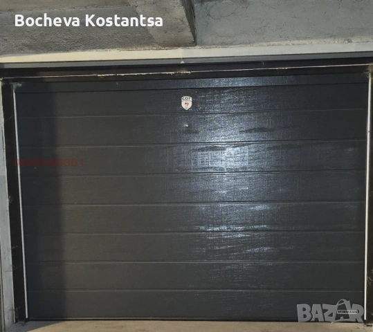 Подземен гараж със СОТ, без депозит