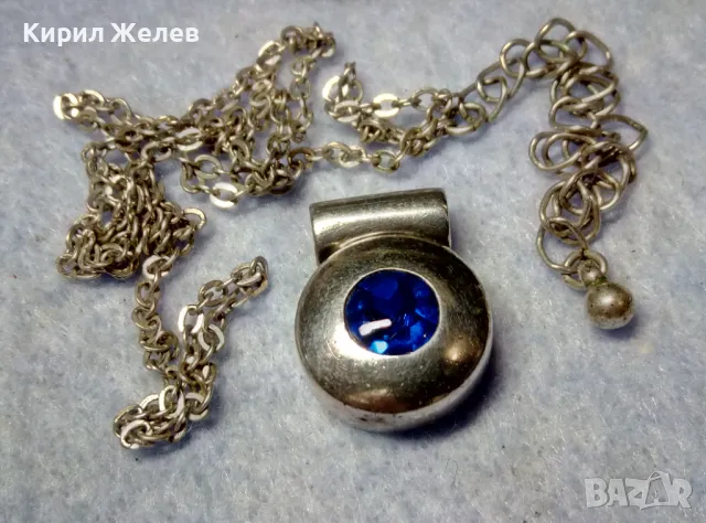 СКЪПОЦЕНЕН СРЕБЪРЕН МЕДАЛЬОН СРЕБРО 925 с ЮВЕЛИРНО ФАСЕТИРАН СИН ЦИРКОН и ПОСРЕБРЕНА ВЕРИЖКА 49733