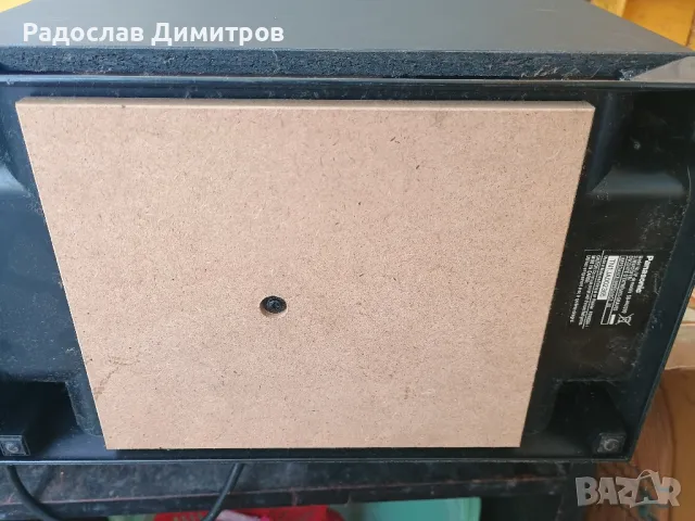 Sub суб Panasonic , снимка 5 - Тонколони - 47848687