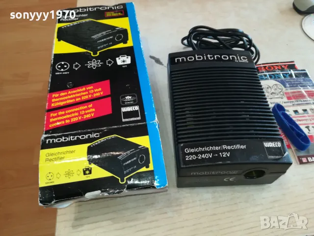 mobitronic by waeco 230 to 12v/5a-ВНОС SWISS 2702251701LNWC, снимка 14 - Мрежови адаптери - 49303280