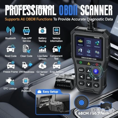 Bluetooth OBD2 диагностика с дисплей и тест батерия, снимка 2 - Друга електроника - 53983593