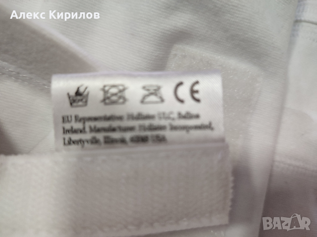 Чорапи като наколенки за фиксиране на катетър, снимка 6 - Други - 44651941