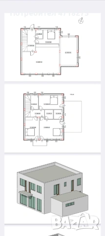Еднофамилна къща , снимка 3 - Къщи - 53214953