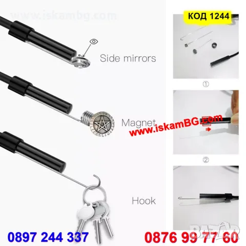 Ендоскоп камера за труднодостъпни места за Android телефони или лаптоп, смарт телефон  - КОД 1244, снимка 9 - Селфи стикове, аксесоари - 34051486