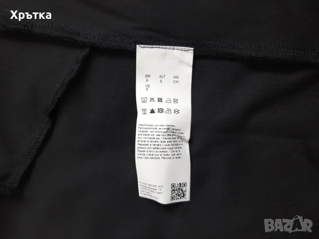 Hugo Boss - Оригинално мъжко горнище размер S, снимка 10 - Спортни дрехи, екипи - 47464360