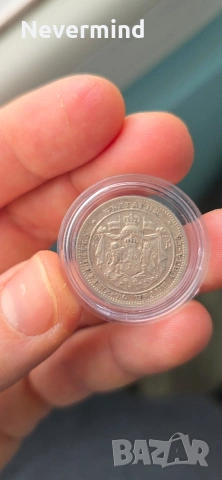 Монета 1 лев 1882-ра година , снимка 3 - Нумизматика и бонистика - 53301388