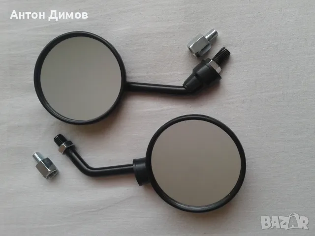 Огледала велосипед и мотор