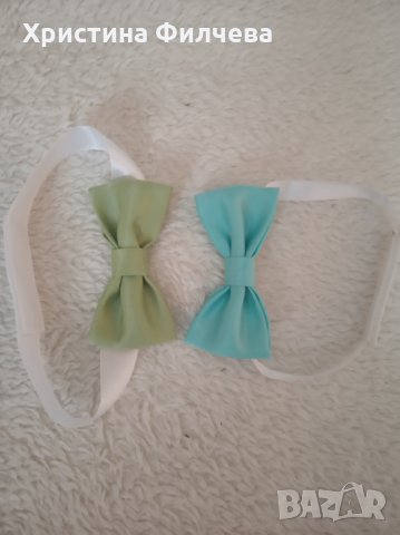 Празнични папионки за малки и големи елегантни момчета, снимка 3 - Други - 31091768