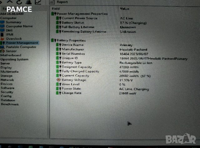 Лаптоп HP EliteBook 840 G5 14" 2018г. - На части!, снимка 2 - Части за лаптопи - 42809806