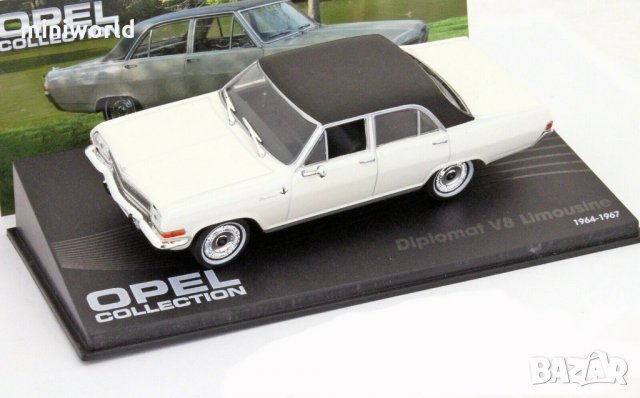 OPEL DIPLOMAT V8 1964 - мащаб 1:43 на IXO/Altaya моделът е нов в PVC дисплей-кеис, снимка 1