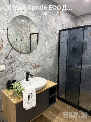 Хотел Прополис, снимка 5 - Хотели - 52674929