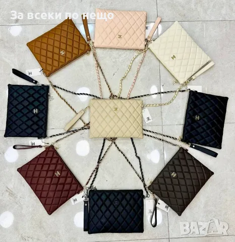 Chanel Дамска Клъч Чанта С Верижка И Каишка Шанел - Различни Цветове Код E73